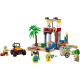 LEGO City "Пост спасателей на пляже" 60328